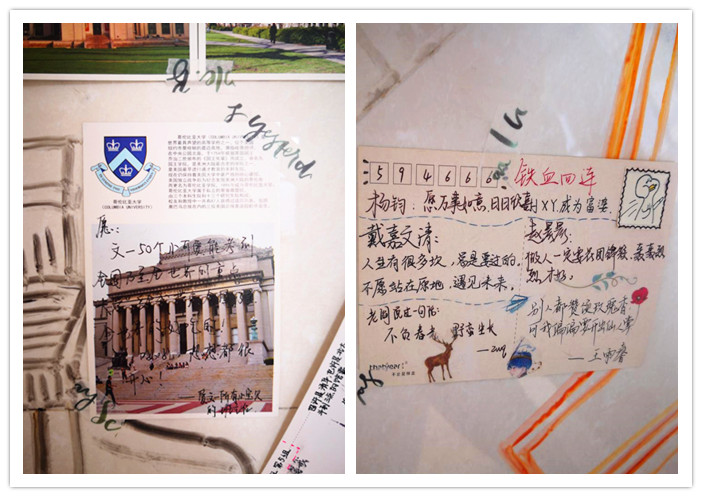 以夢為馬，記錄青春理想(圖4)