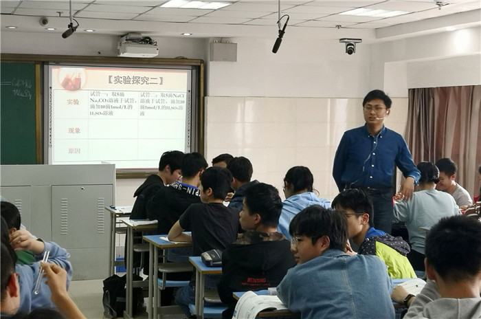 提升青年教師專業(yè)素養(yǎng)進行時(圖2)