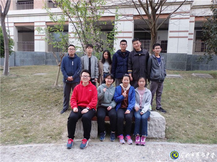 實(shí)踐方能出真知   研究學(xué)習(xí)助成長(圖13)