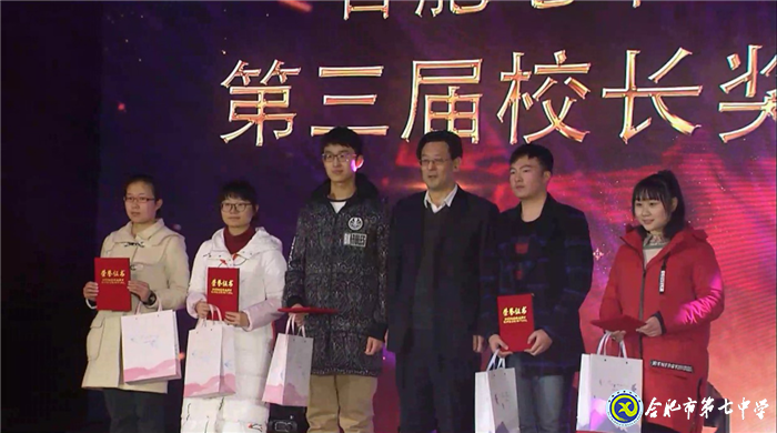 懷感恩，攜夢(mèng)想，振翅飛翔(圖5)