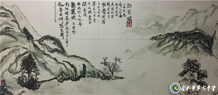 懷感恩，攜夢(mèng)想，振翅飛翔(圖2)