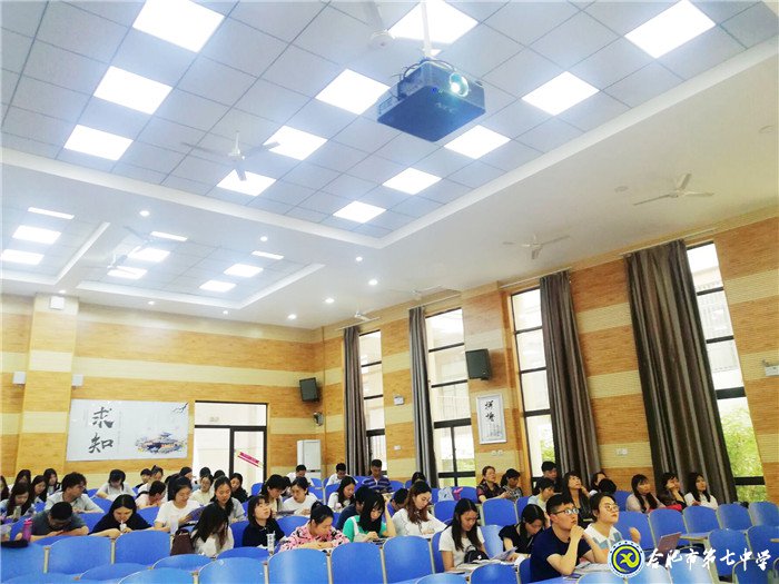 立足學(xué)情，深刻分析；助力成長(zhǎng)，揚(yáng)帆遠(yuǎn)航(圖3)
