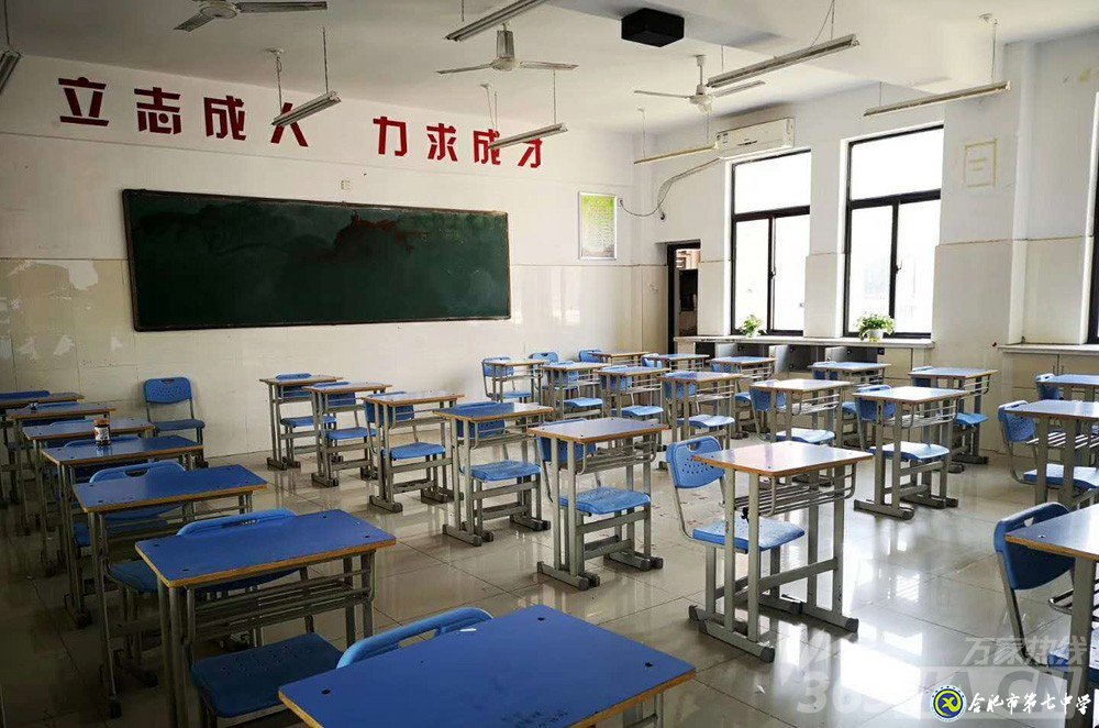 萬家熱線：感人！實拍合肥七中畢業(yè)班最后一課：班級大合唱《明天你好》（組圖）(圖17)