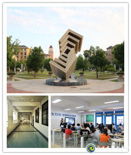 人文七中，書香校園(圖6)