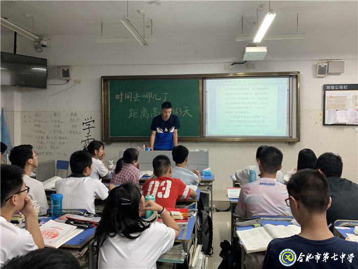 珍惜光陰，寸光寸金(圖4)