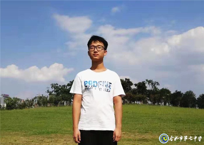 我與七中共成長之高三（12）班優(yōu)秀學生(圖5)