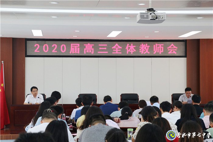 同心同德同往 筑夢追夢圓夢(圖1)