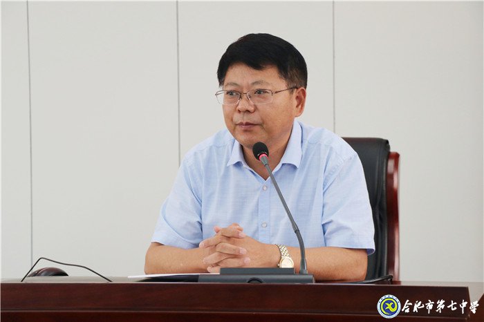 同心同德同往 筑夢追夢圓夢(圖11)