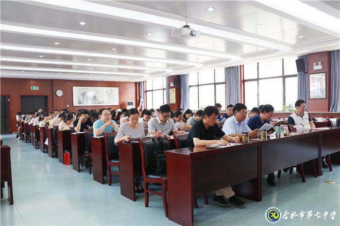 同心同德同往 筑夢追夢圓夢(圖2)