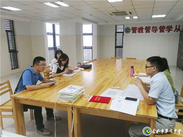 并肩開(kāi)啟征程    攜手乘風(fēng)破浪(圖9)