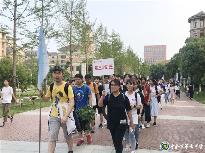 挺胸闊步，邁入新征途(圖2)