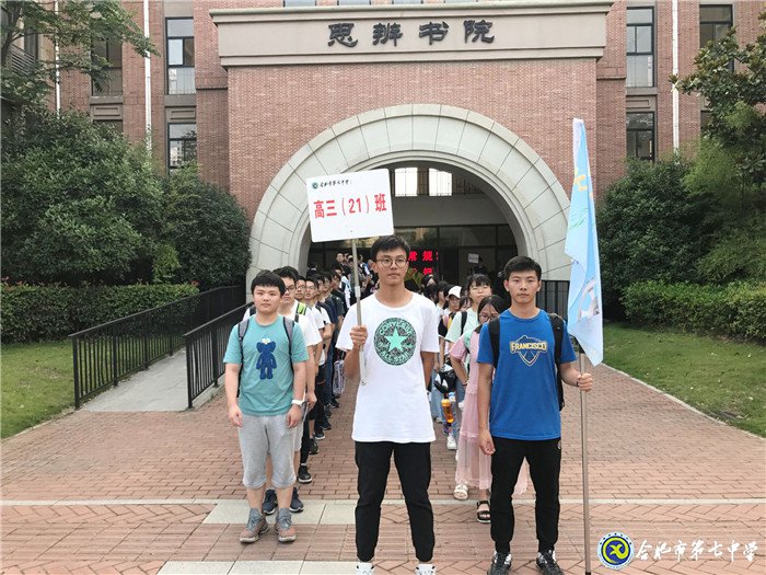 挺胸闊步，邁入新征途(圖5)