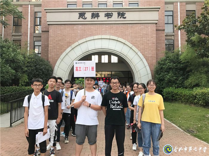 挺胸闊步，邁入新征途(圖7)