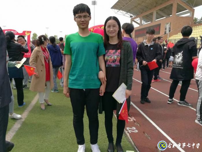 新安晚報：生活雖不易 合肥學(xué)子黃子強一路逆襲高考取得佳績(圖1)