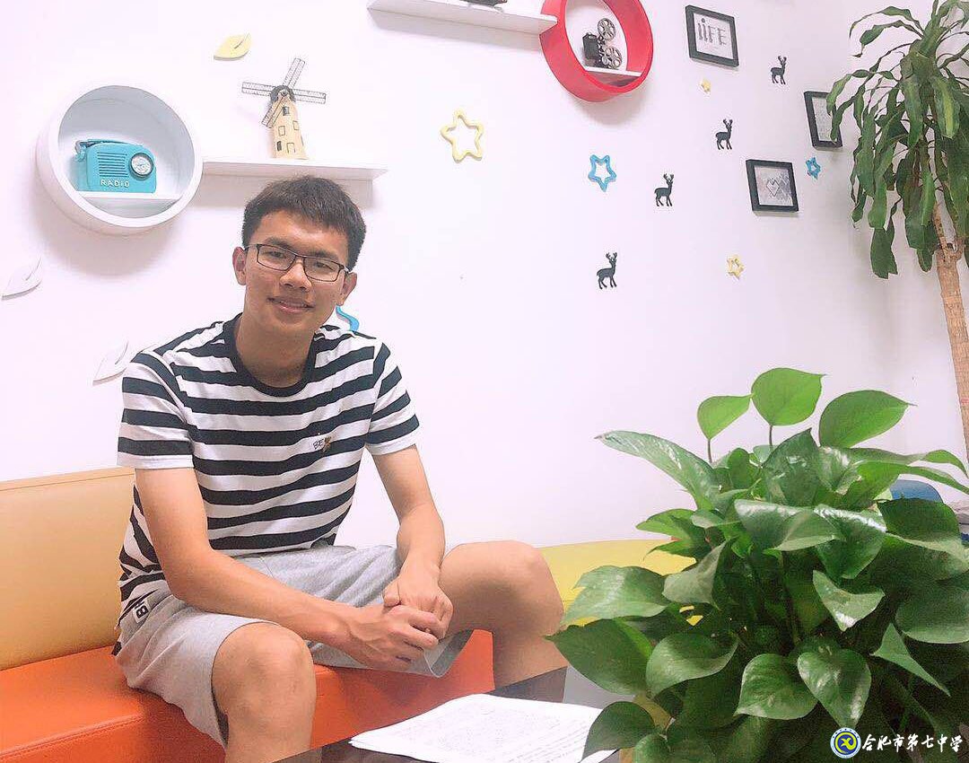 最美選擇是七中——我在七中那些年的故事(圖1)