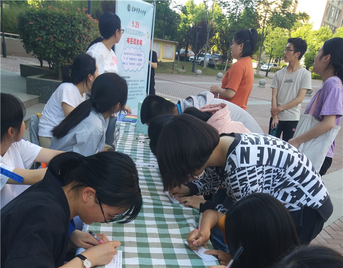 合肥七中開展多項心理健康拓展活動，全面推進家庭教育和學校教育(圖2)