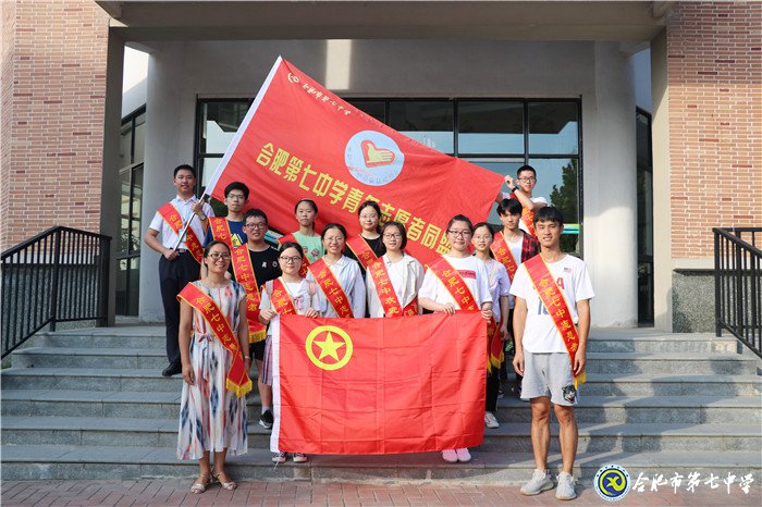 志愿服務，我們在行動(圖1)