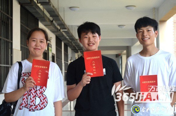 萬家教育:合肥七中迎來1600名新生報到 除了夸學(xué)校好看他們還說了啥(圖1)