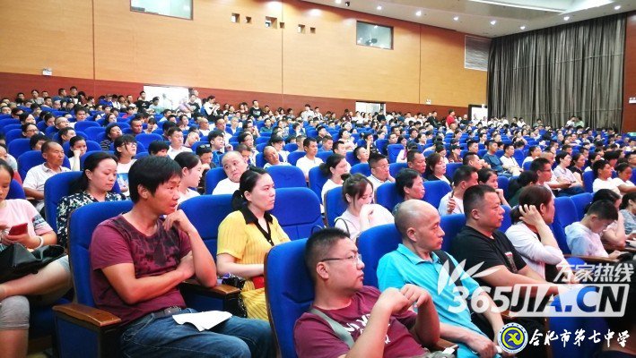 萬家教育:合肥七中迎來1600名新生報到 除了夸學(xué)校好看他們還說了啥(圖2)