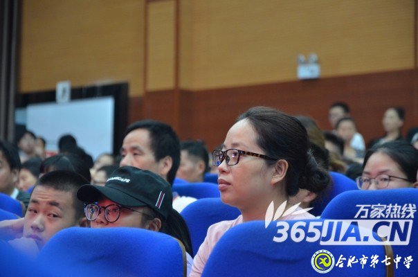 萬家教育:合肥七中迎來1600名新生報到 除了夸學(xué)校好看他們還說了啥(圖3)