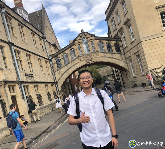 游在英國，學(xué)在牛津(圖9)