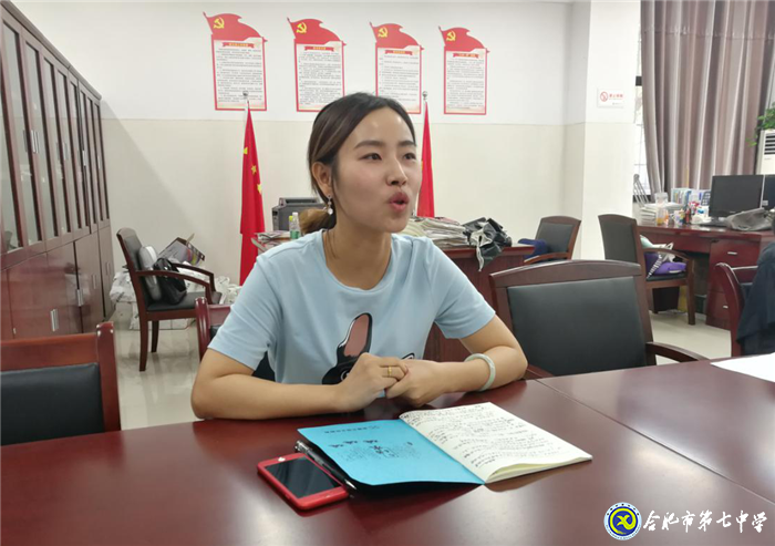 厲兵秣馬謀新篇，凝心聚力創(chuàng)輝煌(圖2)