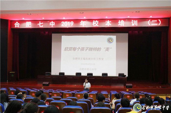 特別的愛，給特別的你(圖1)