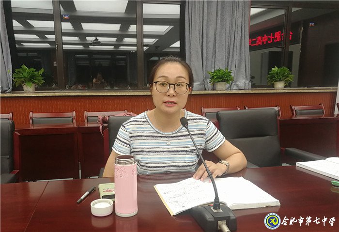 又是一年開學(xué)季，并力同心迎開學(xué)(圖4)