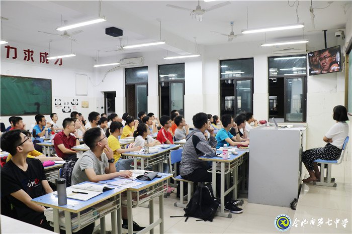 以國旗之名，燃愛國之情(圖3)