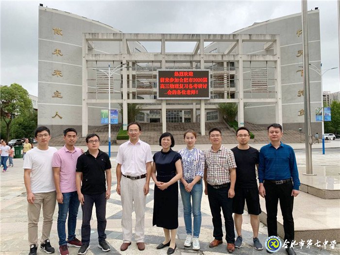 把準(zhǔn)改革脈搏，明確備考方向(圖1)