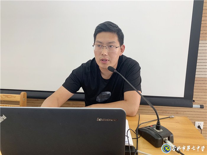 凝心聚力促共識(shí) 揚(yáng)帆起航新學(xué)期(圖2)