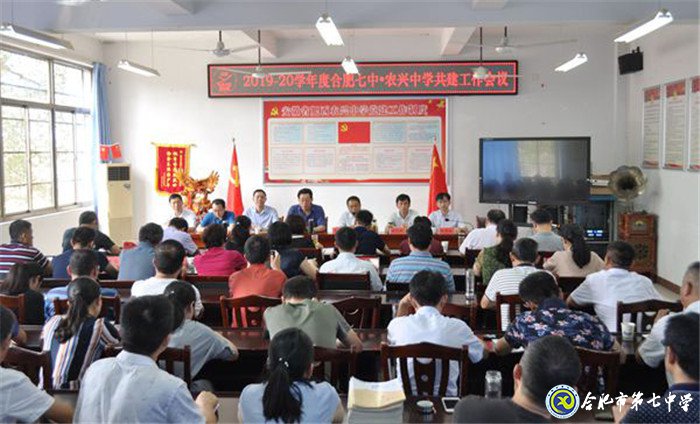 新學(xué)期，開啟共建新篇章(圖1)