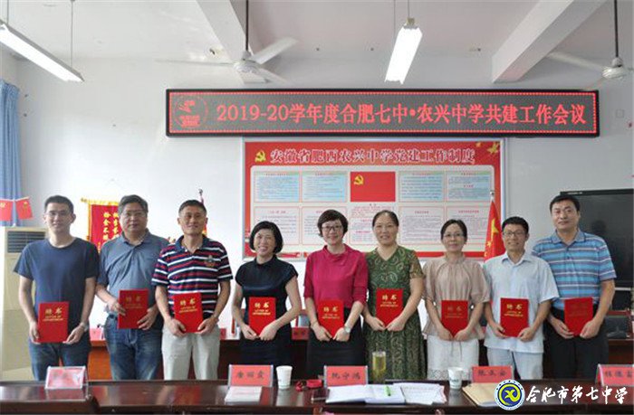 新學(xué)期，開啟共建新篇章(圖3)