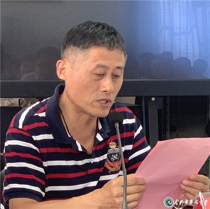 新學(xué)期，開啟共建新篇章(圖4)