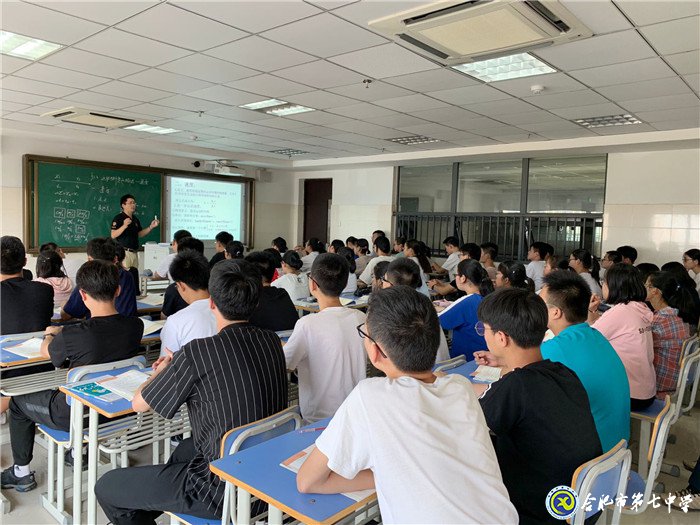 問君哪得清如許，為有源頭活水來(圖2)