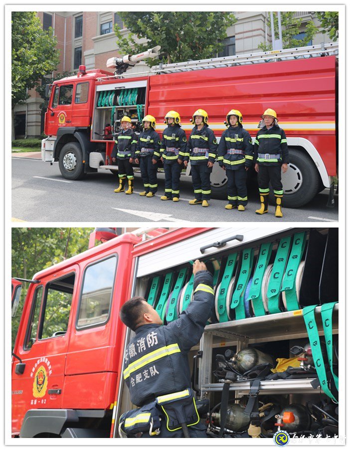 勿忘國恥，警鐘長鳴(圖2)