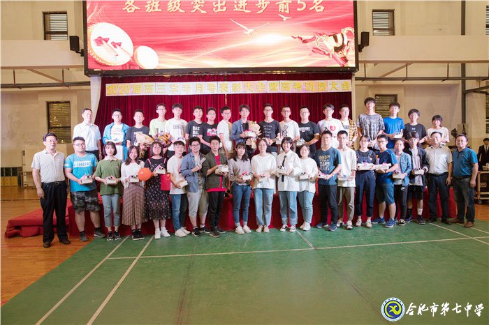 不忘初心可守正，砥礪前行求創(chuàng)新(圖15)