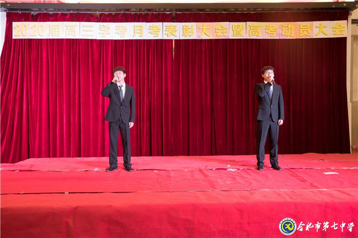 不忘初心可守正，砥礪前行求創(chuàng)新(圖17)