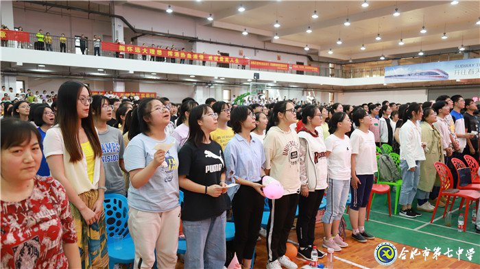 不忘初心可守正，砥礪前行求創(chuàng)新(圖18)