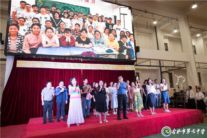 不忘初心可守正，砥礪前行求創(chuàng)新(圖10)