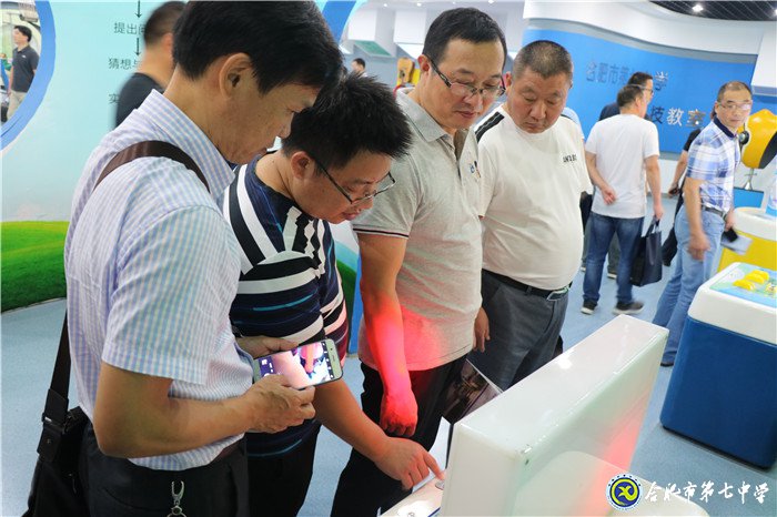 涵養(yǎng)學校文化，成為新時代好校長(圖3)