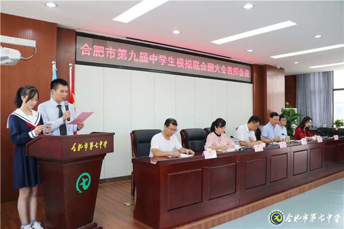 立足當下，心懷天下(圖1)
