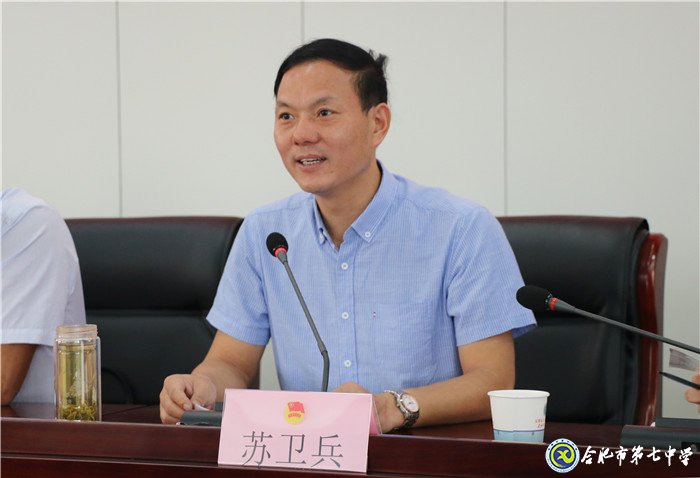 立足當下，心懷天下(圖4)