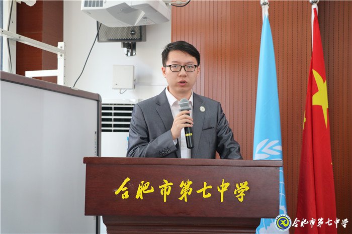 立足當下，心懷天下(圖5)