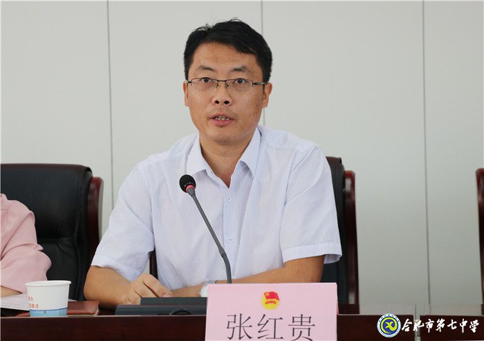 立足當下，心懷天下(圖7)