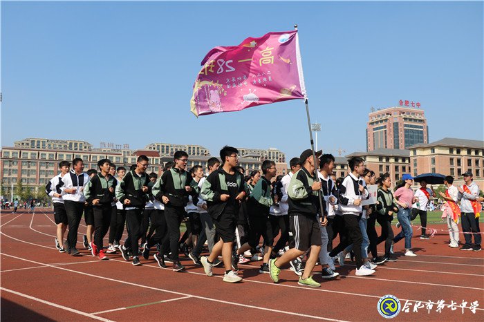 健身與運(yùn)動(dòng)同樂，學(xué)生與教師共歡(圖4)