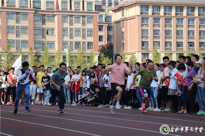 不忘初心師生同樂，牢記使命強健體魄(圖4)