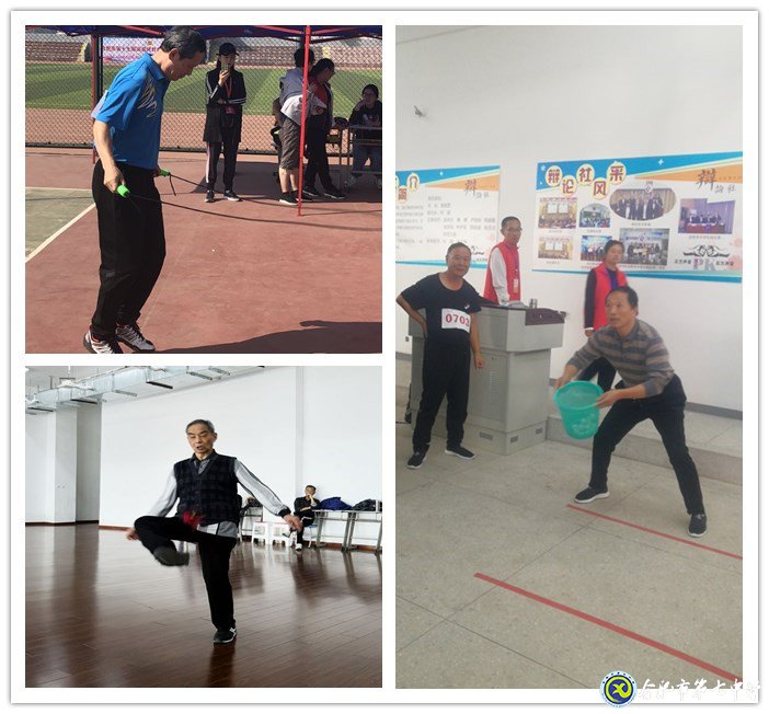 運(yùn)動(dòng)場(chǎng)上展風(fēng)采 老有所樂是幸福(圖4)