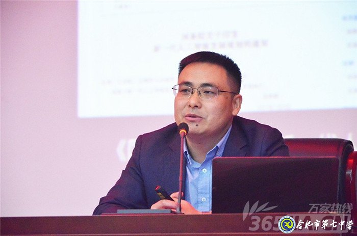 萬(wàn)家教育：科大訊飛劉浩、知名作家莫幼群等走進(jìn)合肥七中 傳遞藝術(shù)與科技之美(圖3)