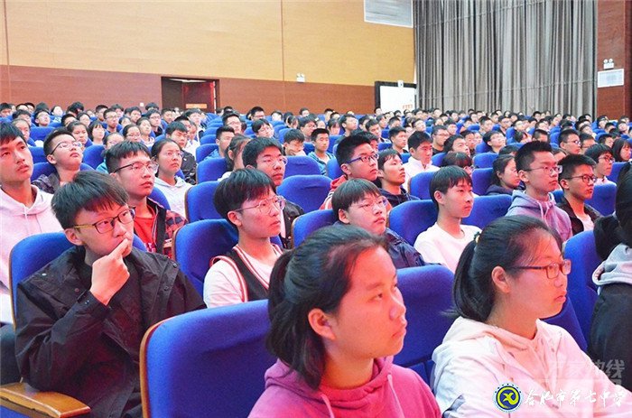 萬(wàn)家教育：科大訊飛劉浩、知名作家莫幼群等走進(jìn)合肥七中 傳遞藝術(shù)與科技之美(圖4)